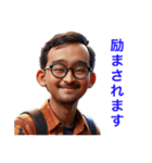 藤井夫妻のあったかい笑顔（個別スタンプ：9）