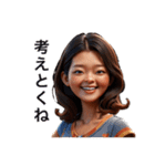 藤井夫妻のあったかい笑顔（個別スタンプ：11）
