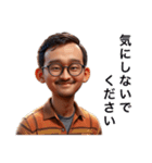 藤井夫妻のあったかい笑顔（個別スタンプ：12）