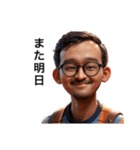 藤井夫妻のあったかい笑顔（個別スタンプ：15）