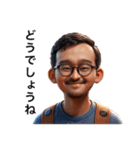 藤井夫妻のあったかい笑顔（個別スタンプ：16）