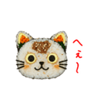 ニャンパ、モゴモゴ一言（個別スタンプ：4）
