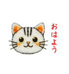 ニャンパ、モゴモゴ一言（個別スタンプ：8）