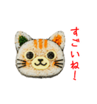 ニャンパ、モゴモゴ一言（個別スタンプ：10）