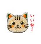 ニャンパ、モゴモゴ一言（個別スタンプ：13）