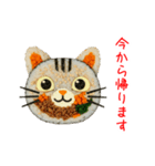 ニャンパ、モゴモゴ一言（個別スタンプ：18）