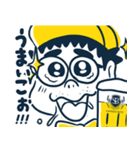 うまいこぉスタンプ（個別スタンプ：1）