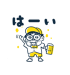 うまいこぉスタンプ（個別スタンプ：2）