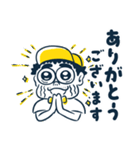 うまいこぉスタンプ（個別スタンプ：3）