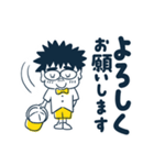 うまいこぉスタンプ（個別スタンプ：4）