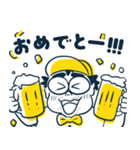 うまいこぉスタンプ（個別スタンプ：6）