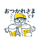 うまいこぉスタンプ（個別スタンプ：7）