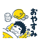 うまいこぉスタンプ（個別スタンプ：12）