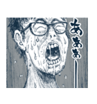 うまいこぉスタンプ（個別スタンプ：14）