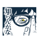 うまいこぉスタンプ（個別スタンプ：15）