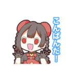 和三盆（仮）の日常（個別スタンプ：1）