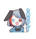 和三盆（仮）の日常（個別スタンプ：9）
