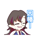 和三盆（仮）の日常（個別スタンプ：10）
