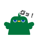 図形バードと日常会話(敬語ver.)（個別スタンプ：10）