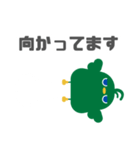 図形バードと日常会話(敬語ver.)（個別スタンプ：14）