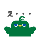 図形バードと日常会話(敬語ver.)（個別スタンプ：26）