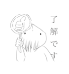 エビでは無い者4（個別スタンプ：3）