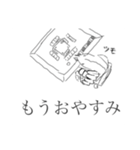 エビでは無い者4（個別スタンプ：4）