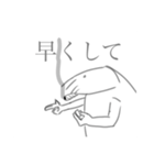 エビでは無い者4（個別スタンプ：5）