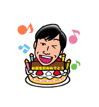東野さんオリジナルスタンプ①（個別スタンプ：2）