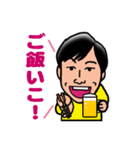 東野さんオリジナルスタンプ①（個別スタンプ：4）