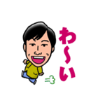 東野さんオリジナルスタンプ①（個別スタンプ：7）