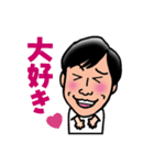 東野さんオリジナルスタンプ①（個別スタンプ：8）