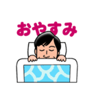 東野さんオリジナルスタンプ①（個別スタンプ：10）