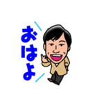 東野さんオリジナルスタンプ①（個別スタンプ：11）