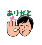 東野さんオリジナルスタンプ①（個別スタンプ：12）