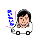 東野さんオリジナルスタンプ①（個別スタンプ：13）