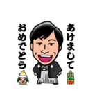 東野さんオリジナルスタンプ①（個別スタンプ：15）
