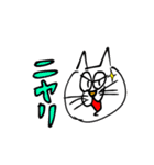 いろいろあるもん（個別スタンプ：2）