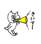 いろいろあるもん（個別スタンプ：4）