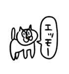 いろいろあるもん（個別スタンプ：5）