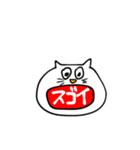 いろいろあるもん（個別スタンプ：7）