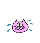 いろいろあるもん（個別スタンプ：8）