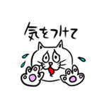 いろいろあるもん（個別スタンプ：9）