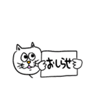 いろいろあるもん（個別スタンプ：10）