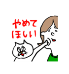 いろいろあるもん（個別スタンプ：16）