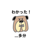 いろいろあるもん（個別スタンプ：24）