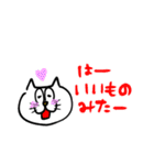 いろいろあるもん（個別スタンプ：27）