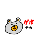いろいろあるもん（個別スタンプ：30）