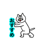 いろいろあるもん（個別スタンプ：31）