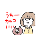 いろいろあるもん（個別スタンプ：33）